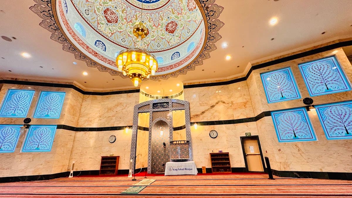 King Fahad Mosque - Los Angeles, 10980 Washington Boulevard, Culver City, CA
