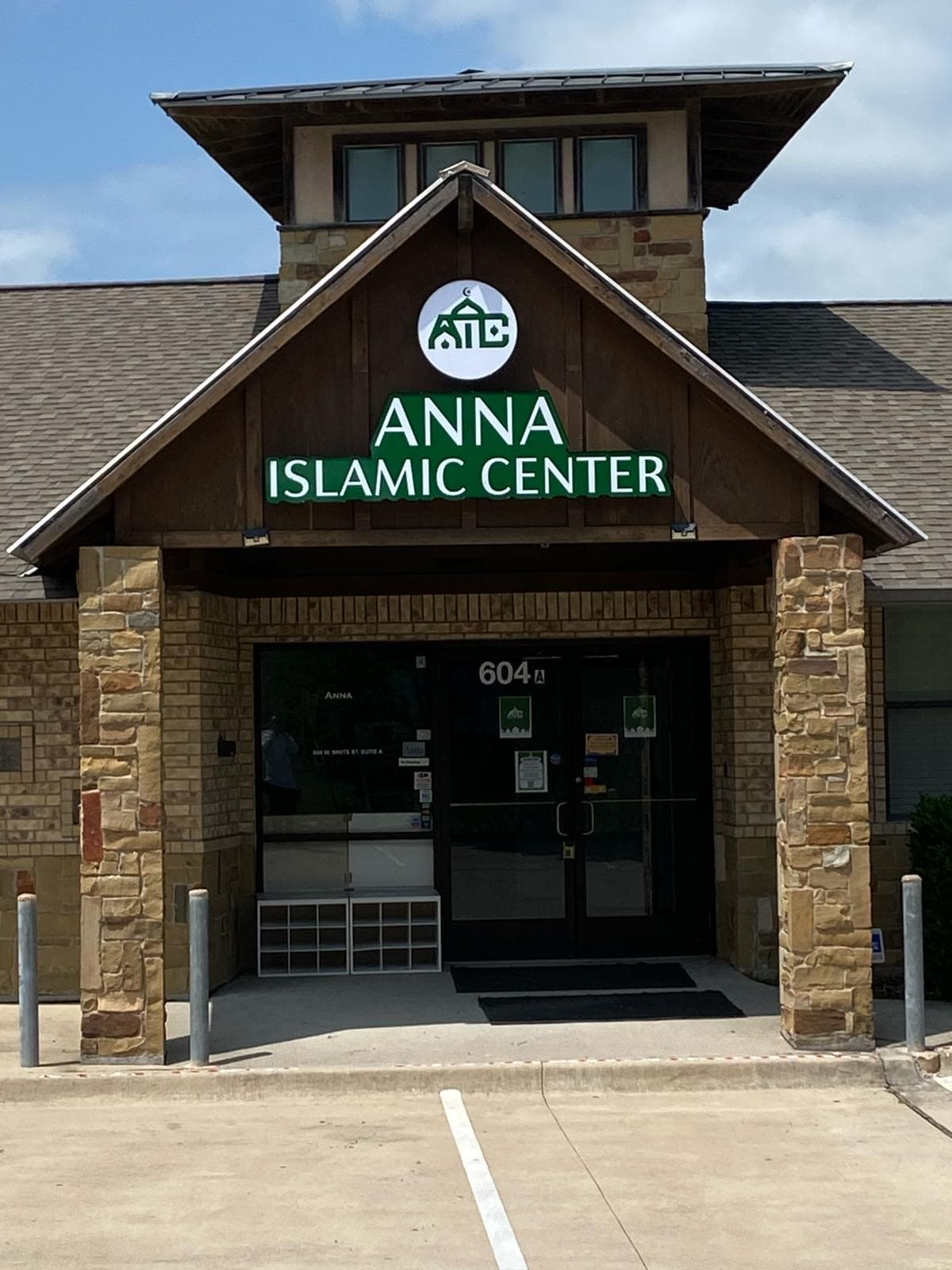 Anna Islamic Center, 604 West White Street, Anna, TX