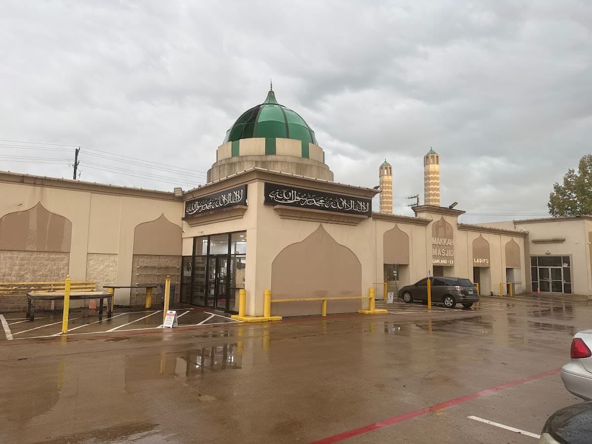 Makkah Masjid (Garland Mosque), 3301 West Buckingham Road, Garland, TX