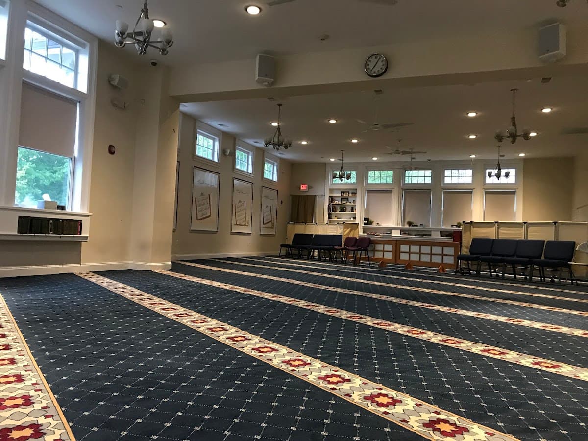 Yusuf Mosque, 186 Chestnut Hill Avenue, Boston, MA