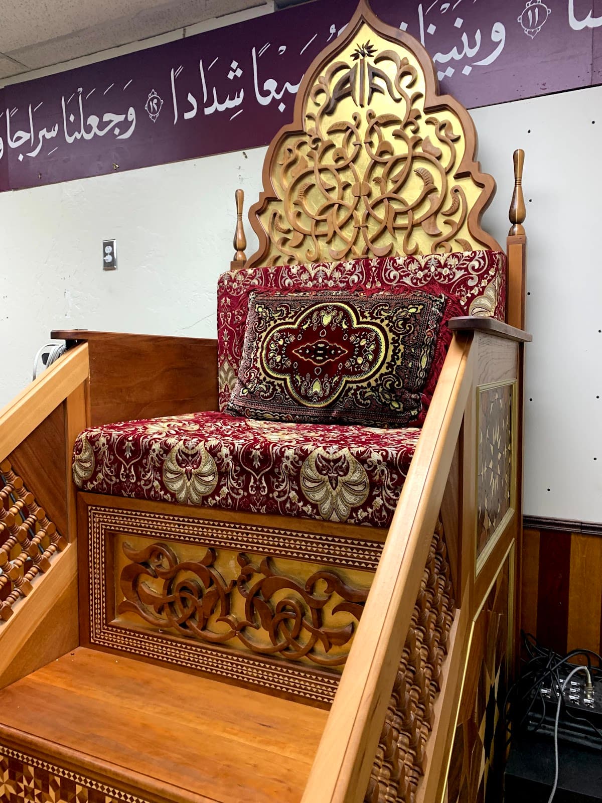 Al-Basheer Islamic Foundation, 6523 North Black Canyon Highway, Phoenix, AZ