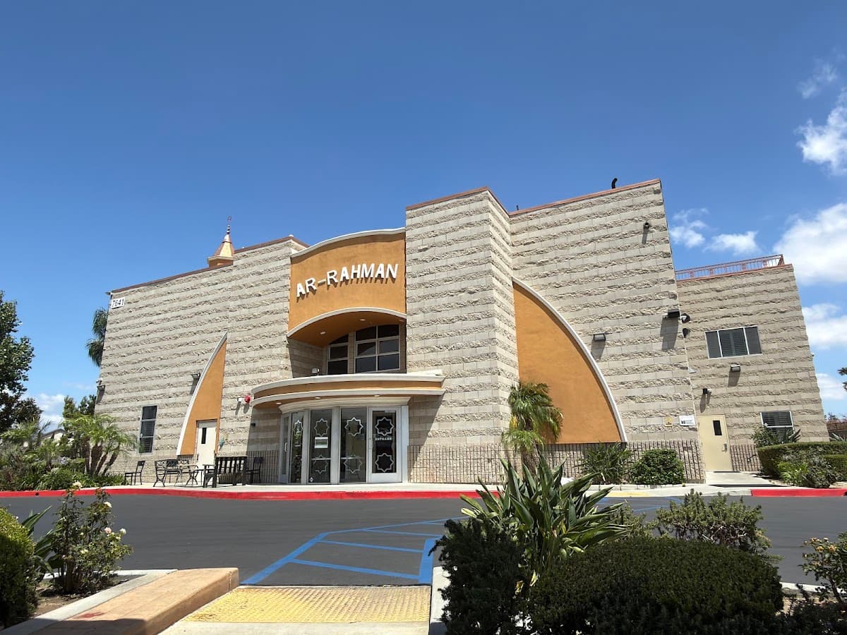 Ar-Rahman Islamic Center, 7641 Sierra Avenue, Fontana, CA
