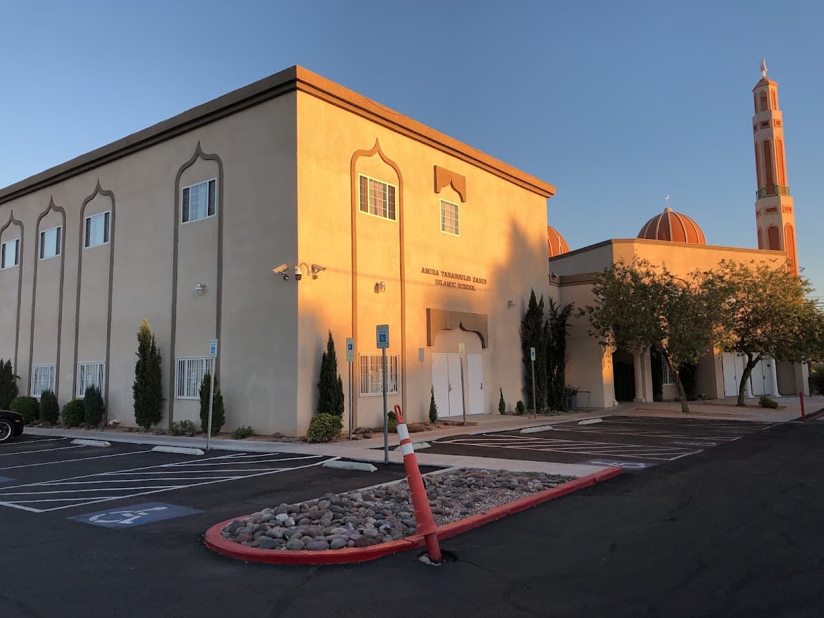 Jamia Mosque, 4730 East Desert Inn Road, Las Vegas, NV