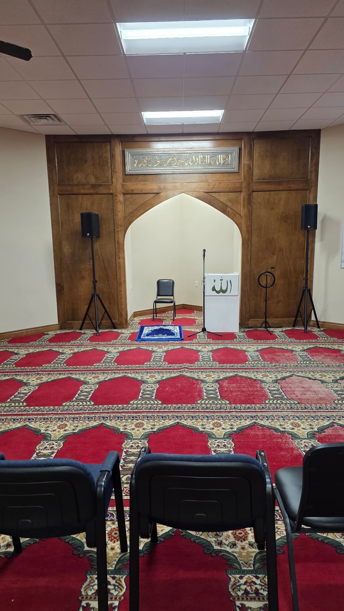 Masjid Mu’min, 1322 Northeast 23rd Street, Oklahoma City, OK