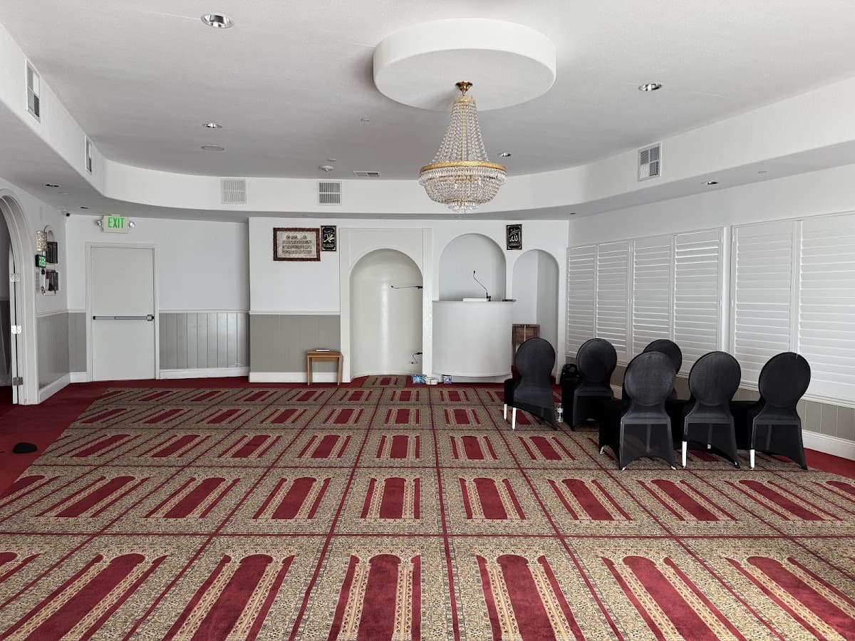 Islamic Community of Bay Area Bosniaks, 345 Northlake Drive, San Jose, CA