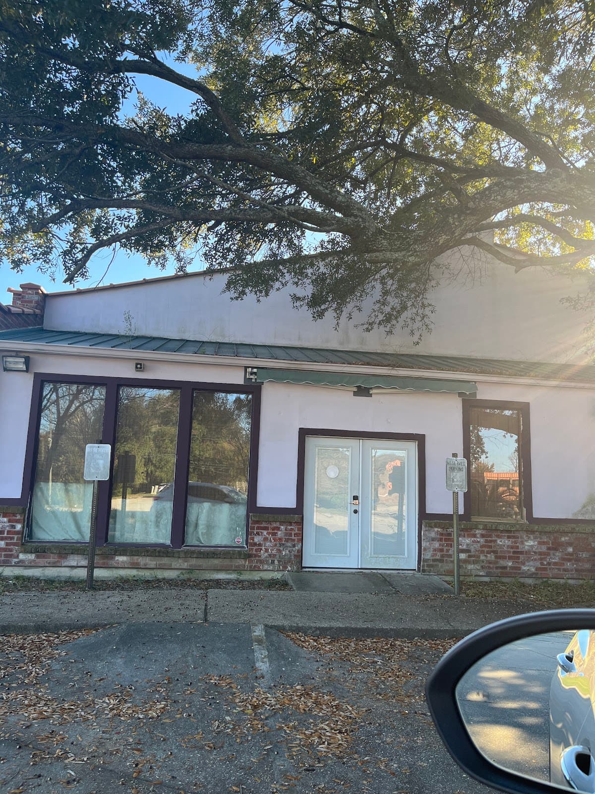 Al-Hablulmateen Islamic Center, 11056 North Harrells Ferry Road, Baton Rouge, LA