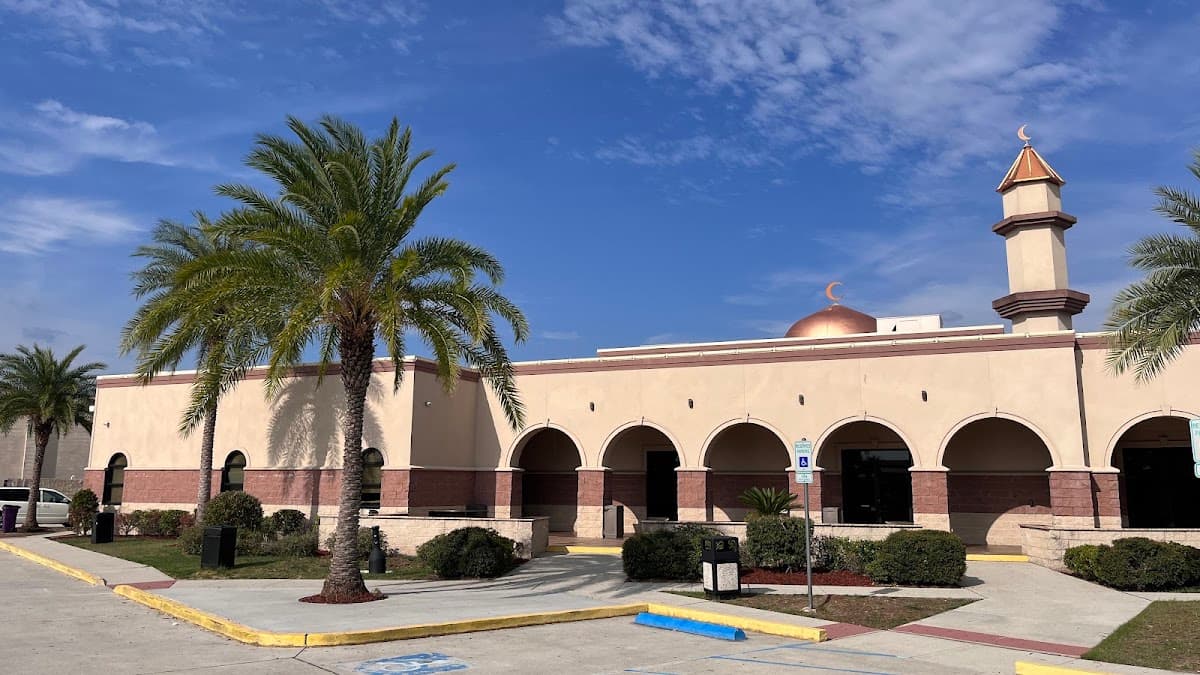 Omar Mosque, 1528 Pietro Court, Harvey, LA