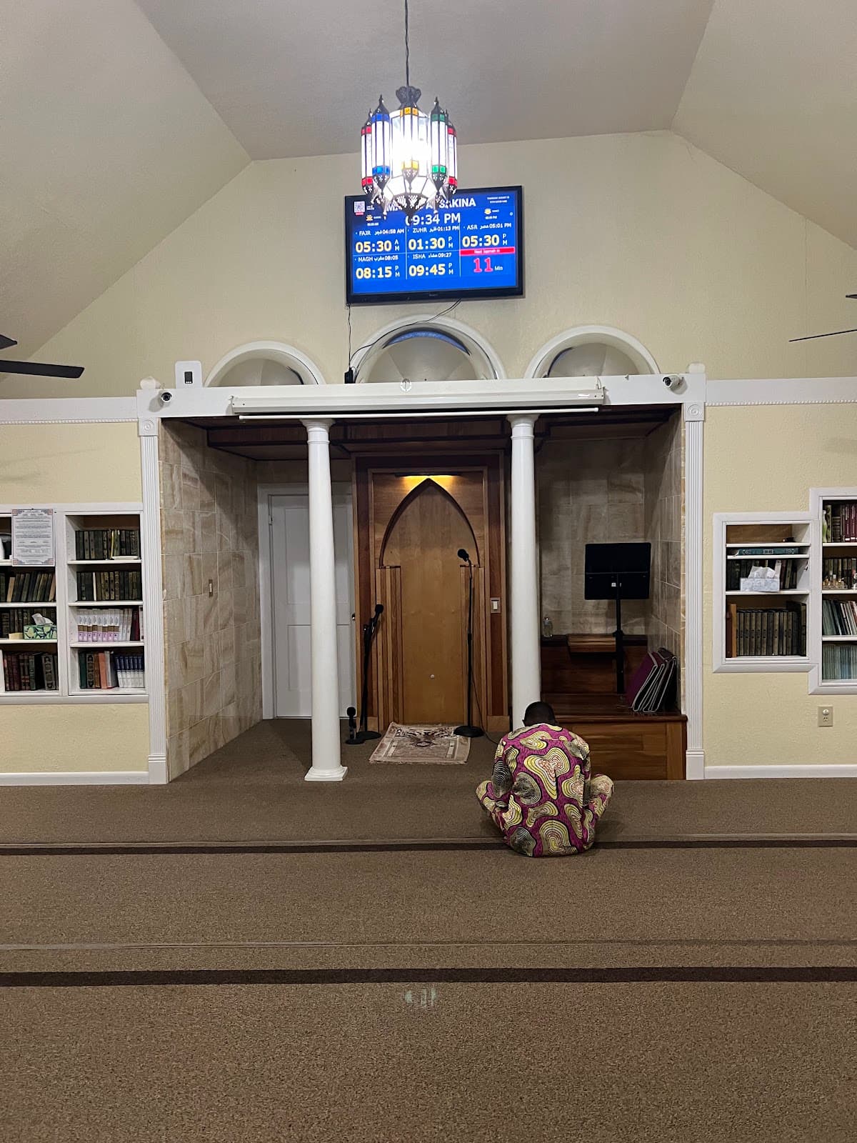 The Peace Centre (Mosque), 505 Cavalry Road, Carlisle, PA