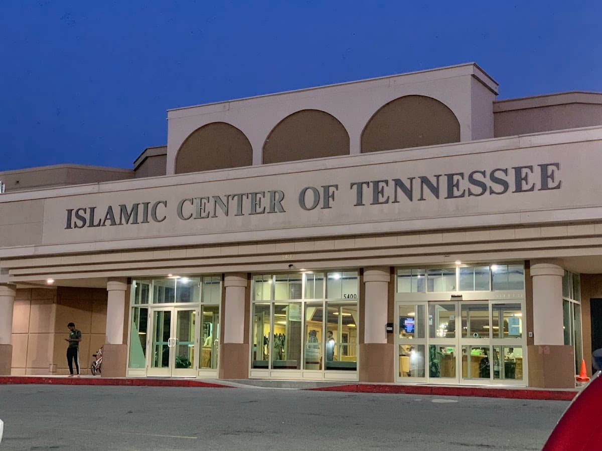 Islamic Center of Tennessee, 5400 Bell Forge Lane East, Nashville, TN
