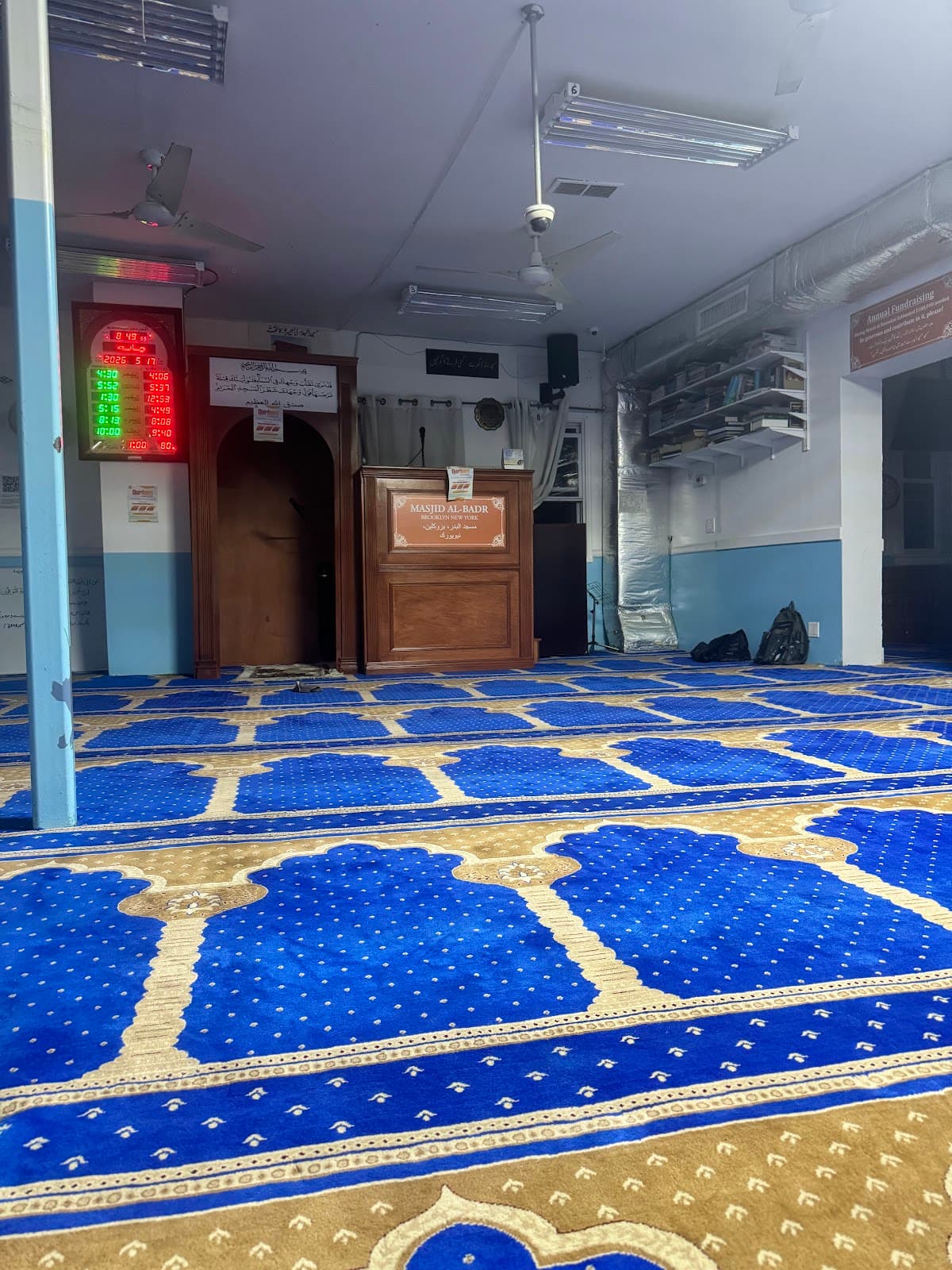 Masjid Al-Badr, 2431 Bath Avenue, Brooklyn, NY