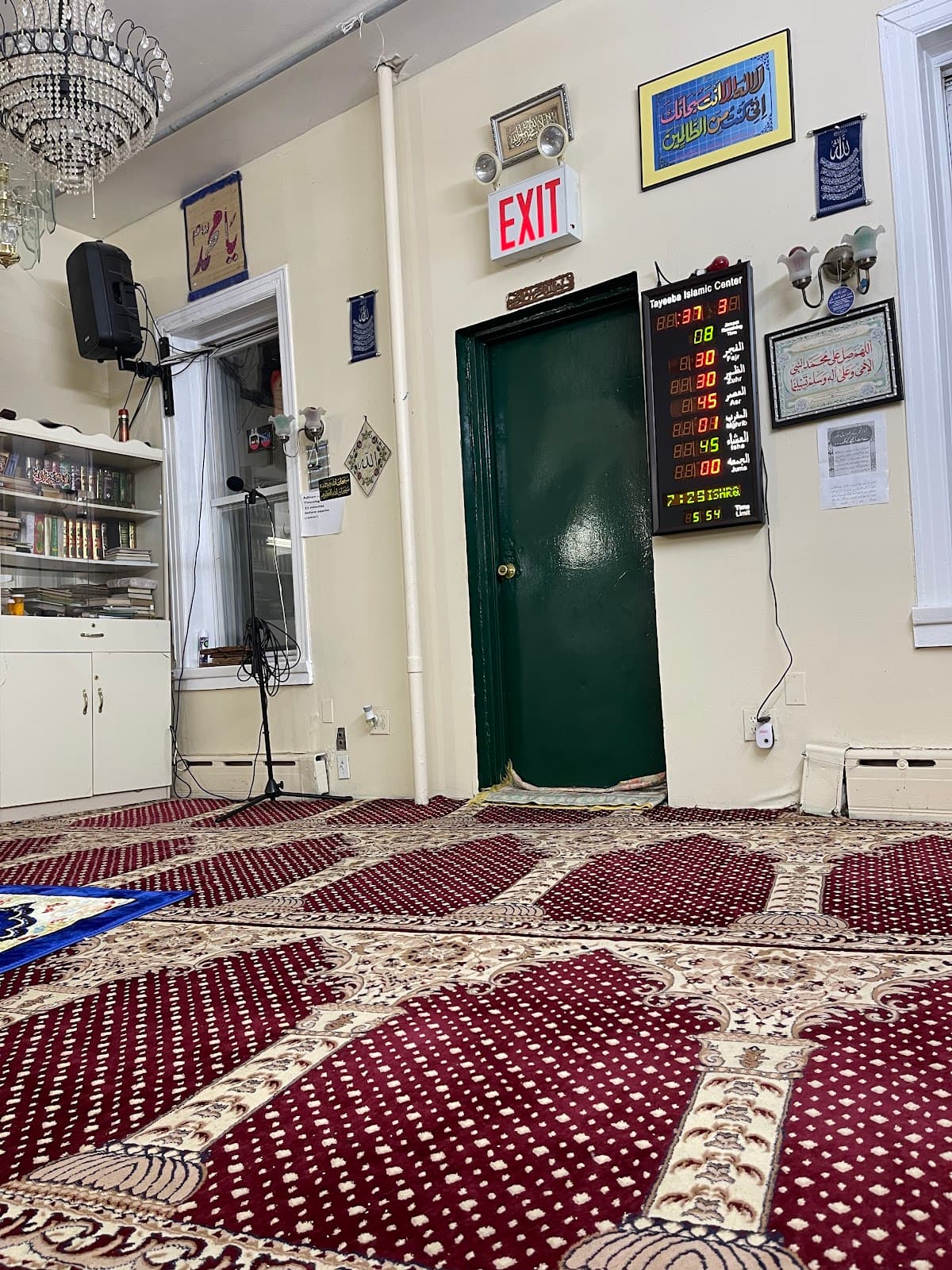 Tayba Islamic Center, 2165 Coney Island Avenue, Brooklyn, NY