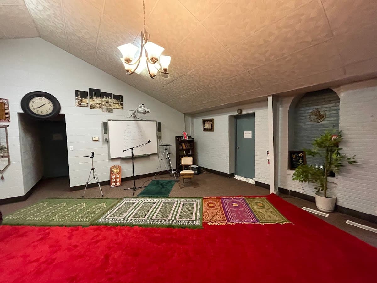 The Fiqh Institute & Dawah Center of America, 819 23rd Street, Watervliet, NY