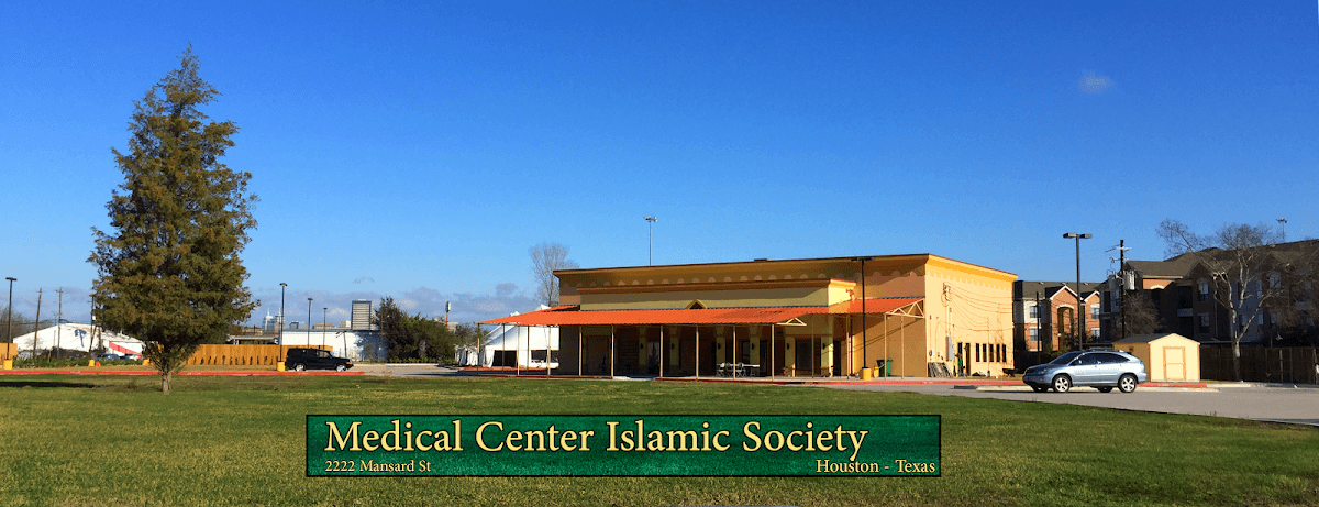 Medical Center Islamic Society (New Almeda Mosque), 2222 Mansard Street, Houston, TX
