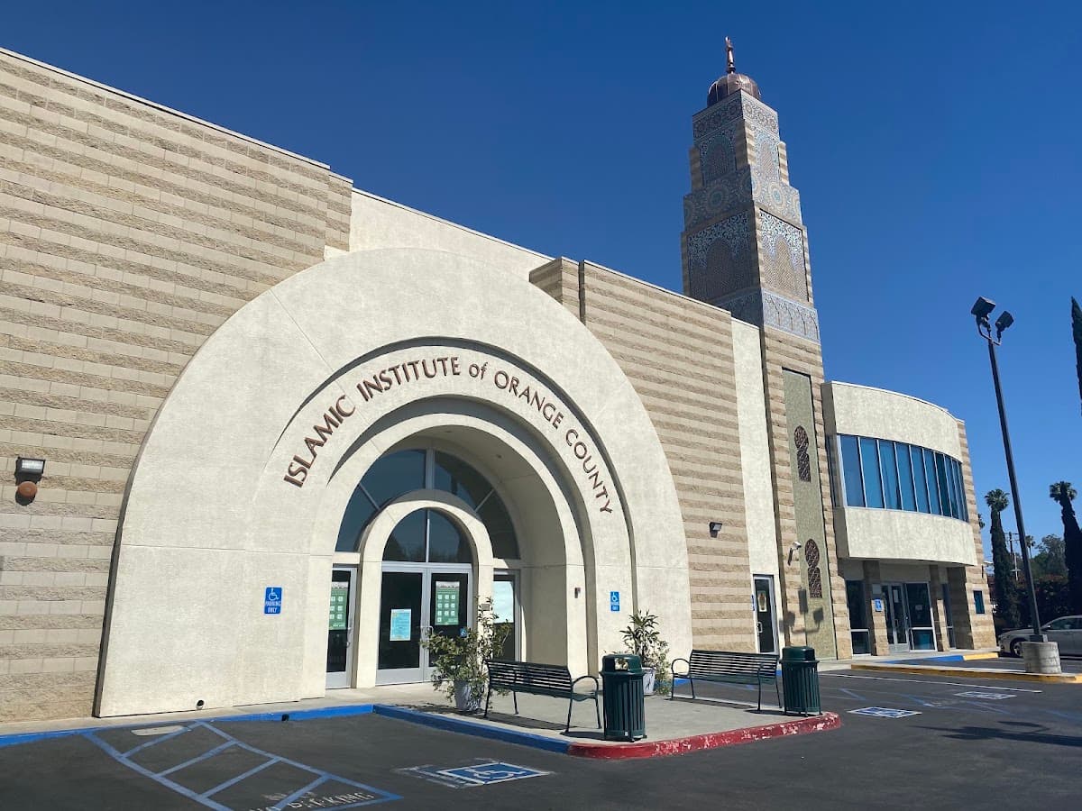 Islamic Institute of Orange County, 1220 North State College Boulevard, Anaheim, CA