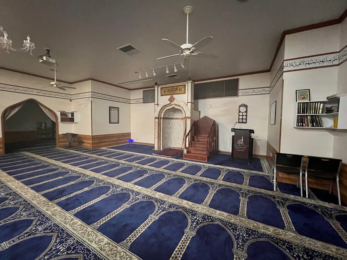 Afghan Community Islamic Center, 3333 Sandrock Road, San Diego, CA