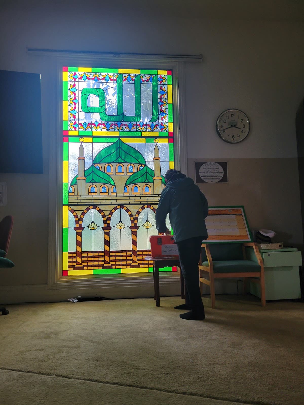 Islamic Center of Glendale, 700 South Adams Street, Glendale, CA