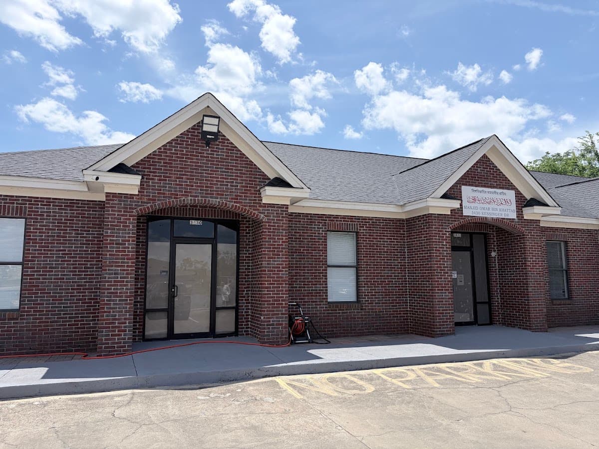 Omar Bin Khattab Mosque, 3430 Kessinger Drive, Montgomery, AL