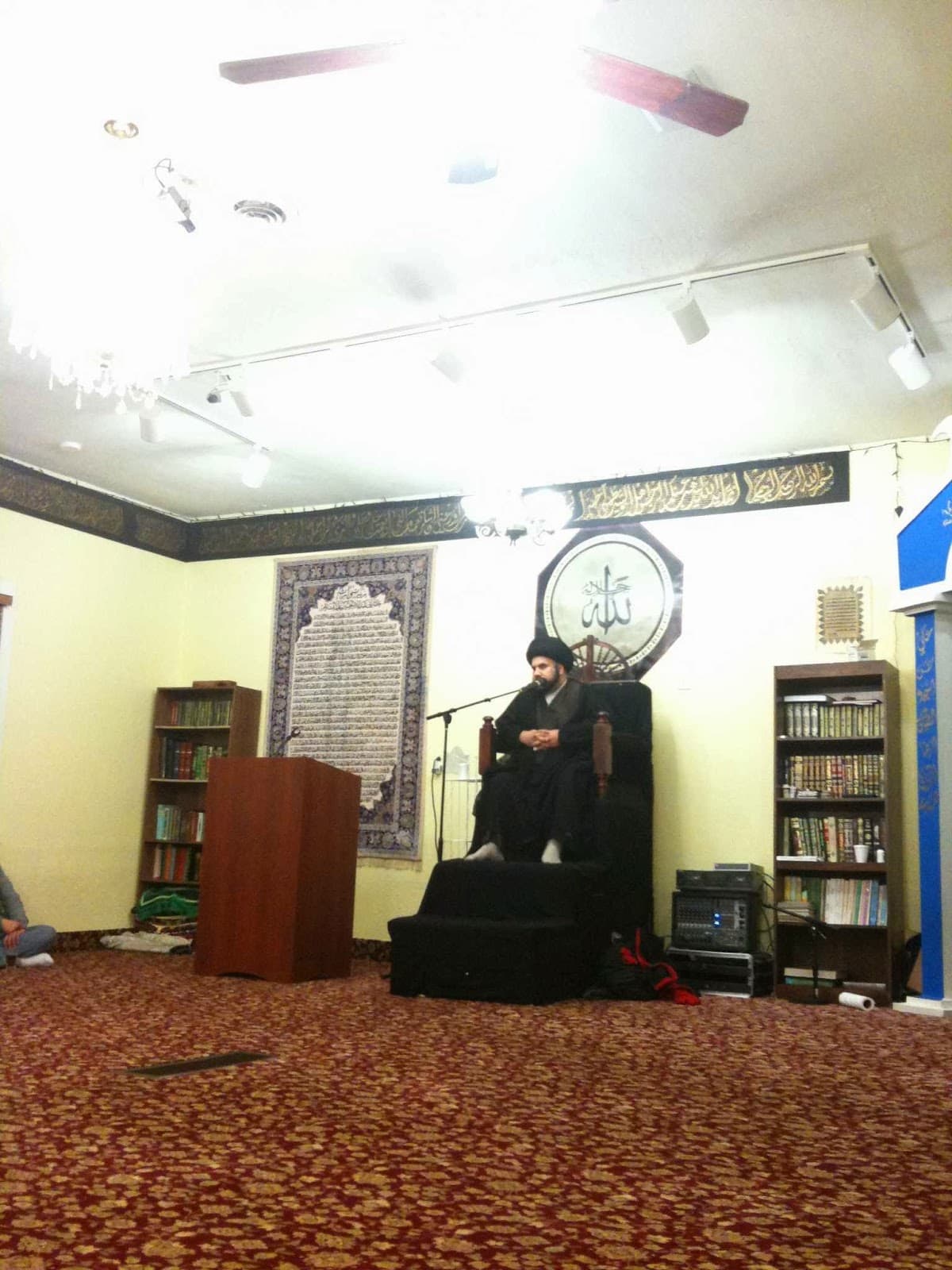 Al-Zahraa Islamic Center, 2885 South Bryant Street, Denver, CO