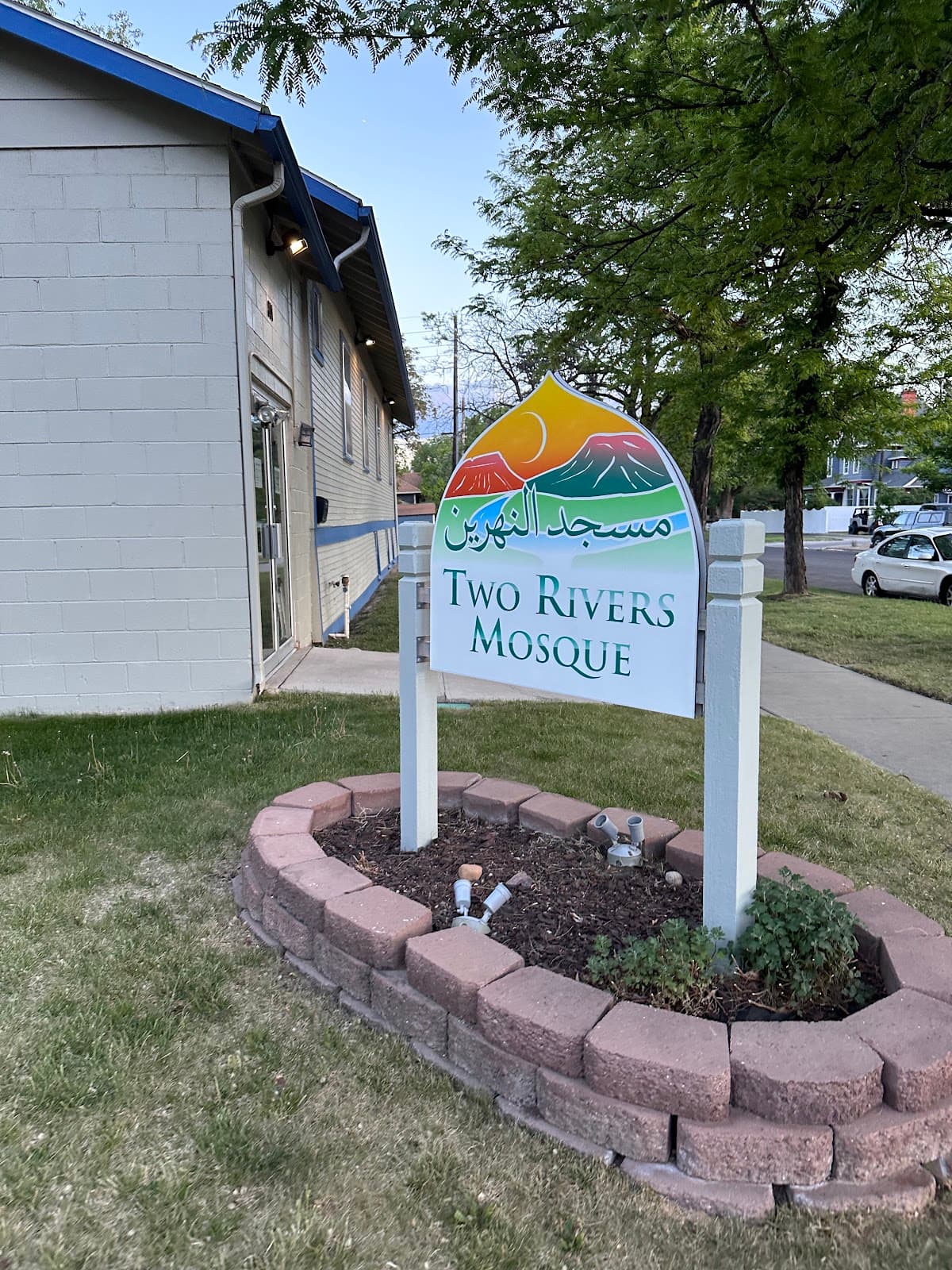 Islamic Center of Grand Junction (Two Rivers Mosque), 801 Gunnison Avenue, Grand Junction, CO