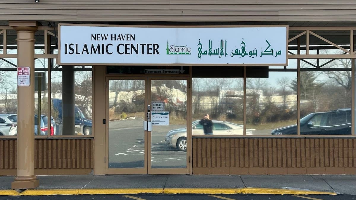 New Haven Islamic Center - NHIC - Orange Masjid, 254 Bull Hill Lane, Orange, CT