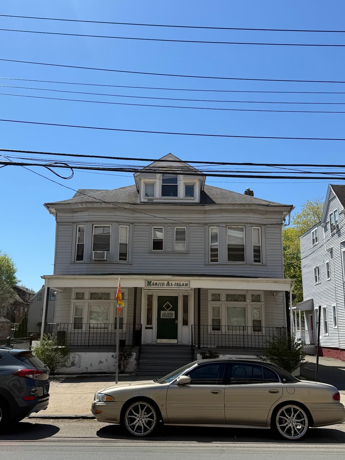 Al-Islam Mosque, 624 George Street, New Haven, CT