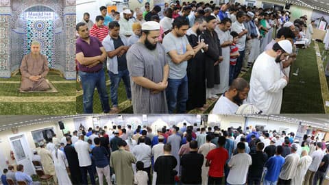 Isa Ibn-e-Maryam Mosque, 706 South Old Baltimore Pike, Newark, DE