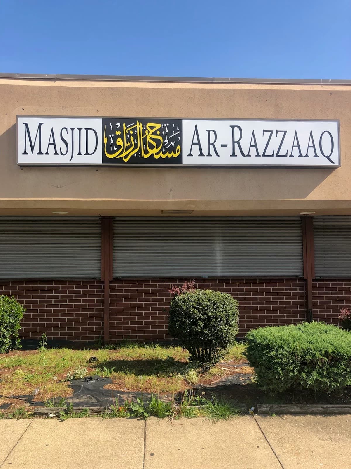 Masjid Ar-Razzaaq, 2800 North Market Street, Wilmington, DE