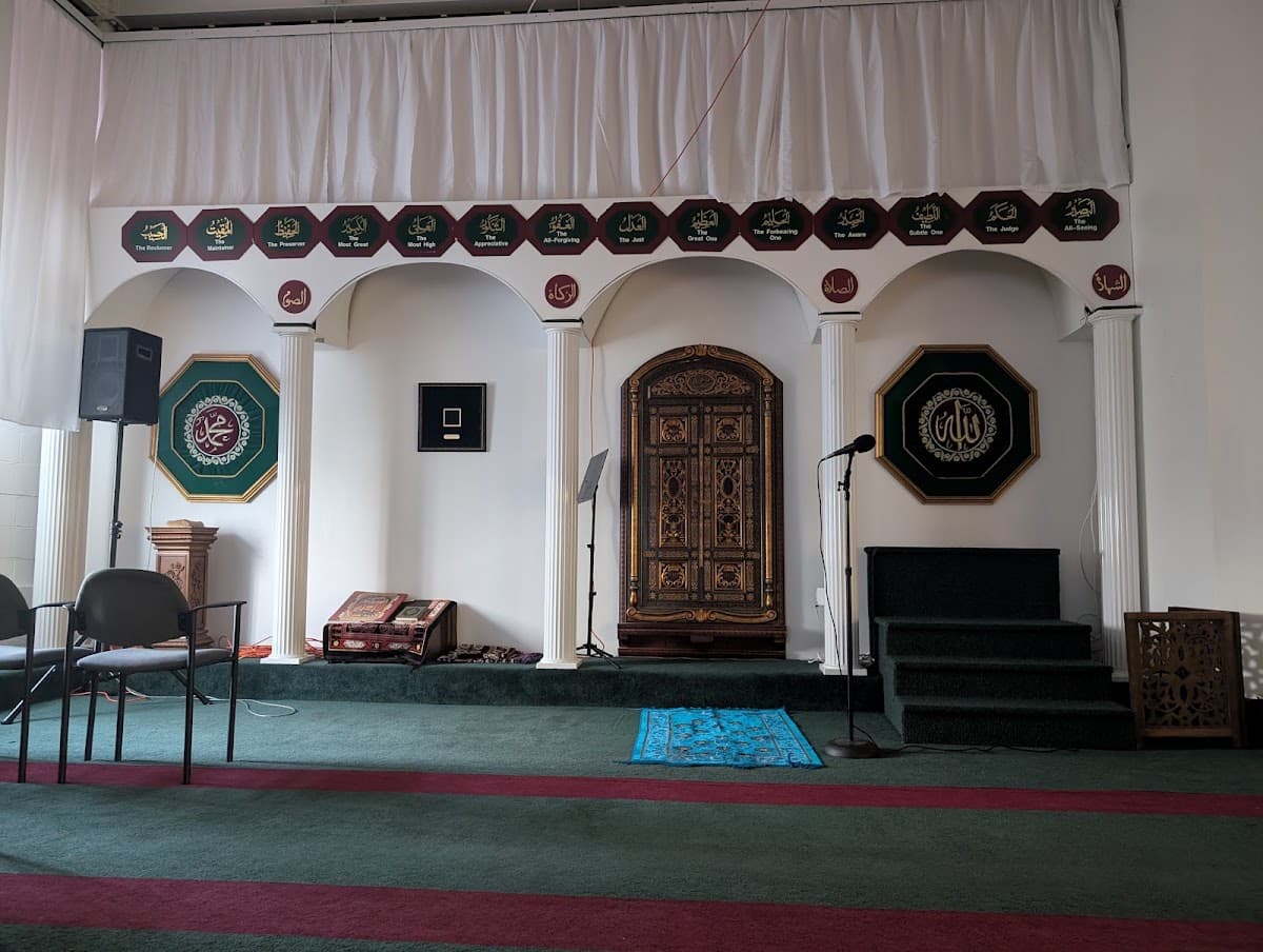 Mosque Al-Kauthar, 2102 Northeast Boulevard, Wilmington, DE