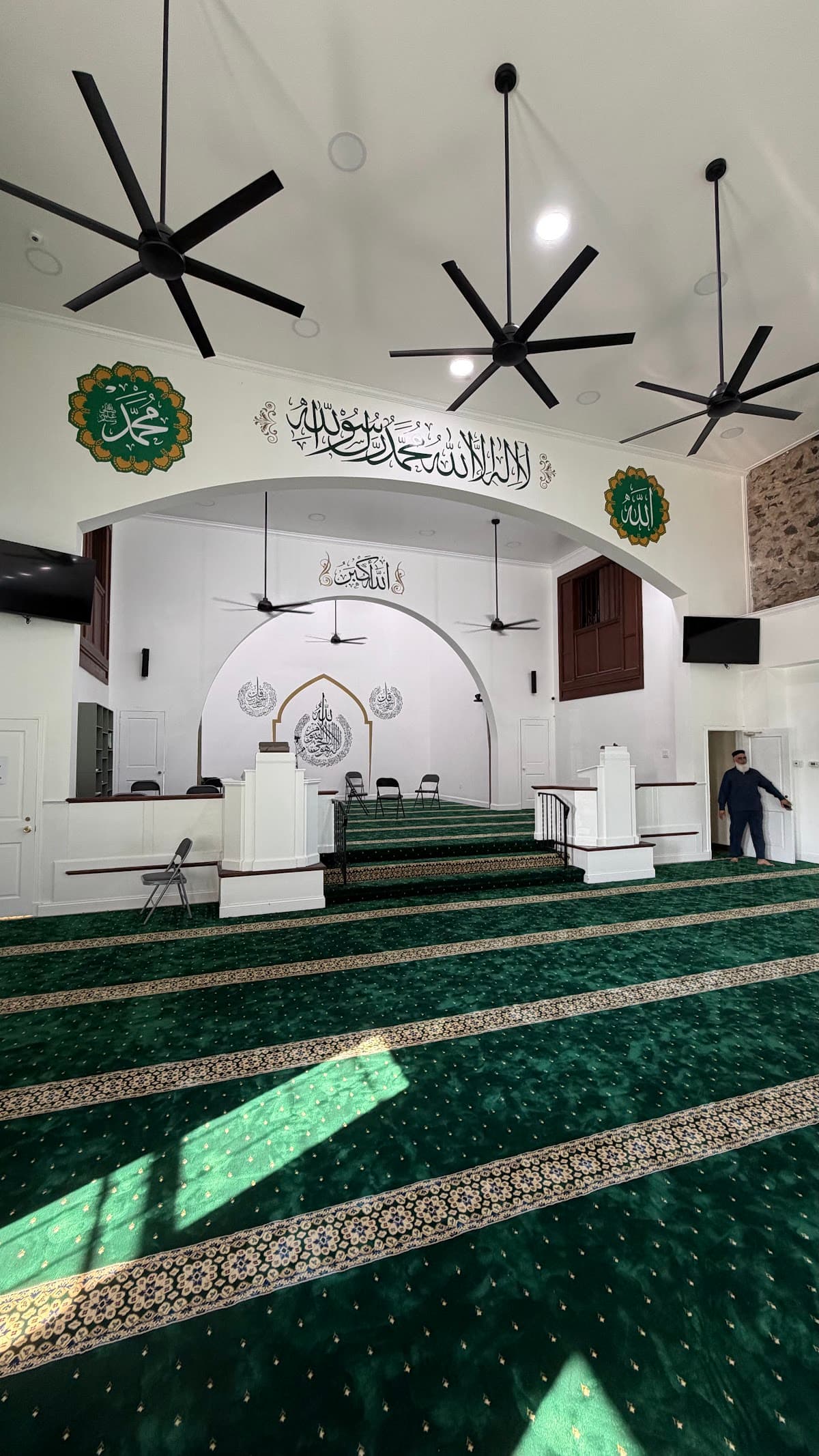 Al Barkahd Islamia Center, 206 Sykes Road, New Castle, DE