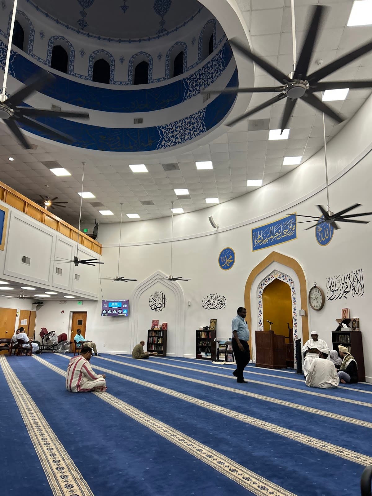 Islamic Center of Northeast Florida, 2333 Saint Johns Bluff Road South, Jacksonville, FL