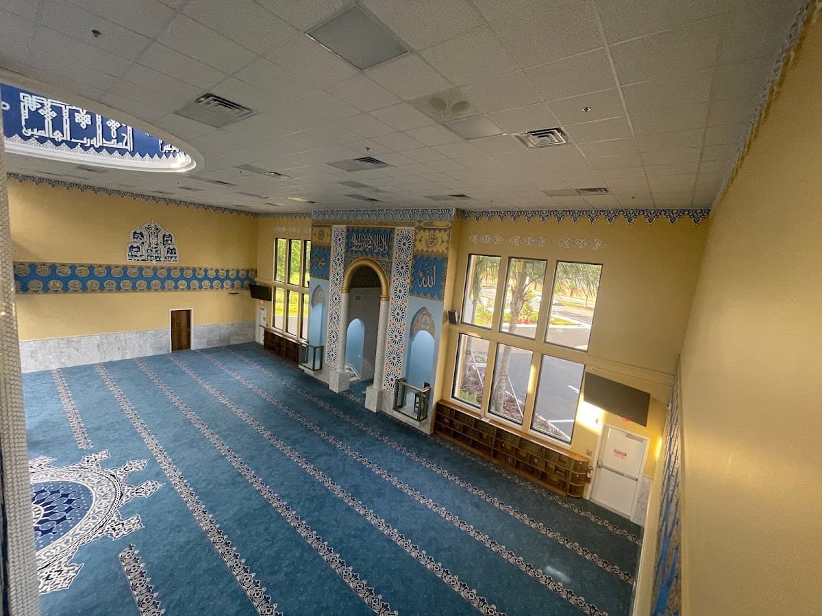 Masjid Al-Malik, 2042 Rouse Road, Orlando, FL