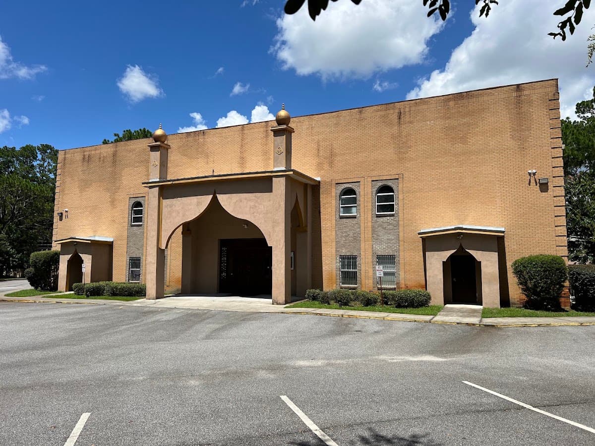 Islamic Center of Savannah, 1030 Dutchtown Road, Savannah, GA