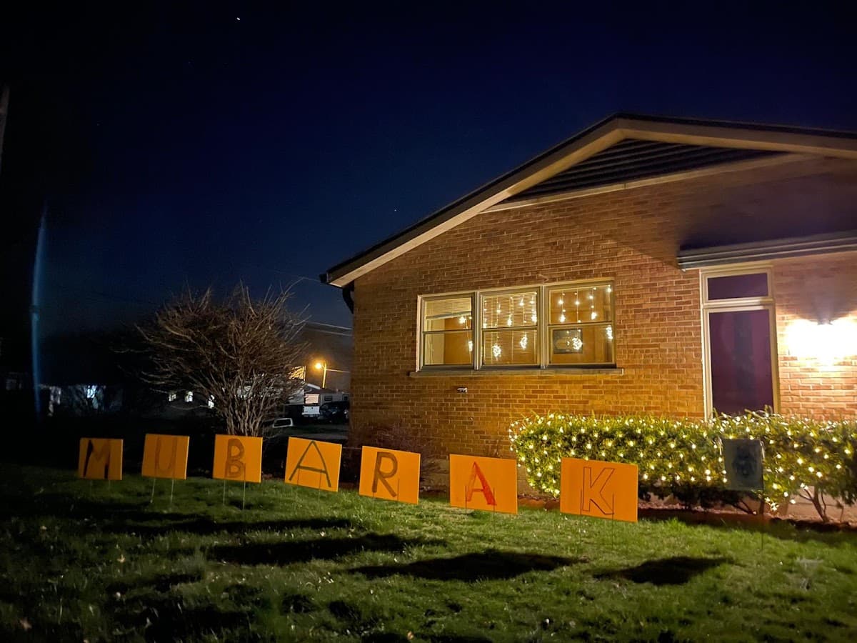 Islamic Society of Columbus Indiana, 2310 Chestnut Street, Columbus, IN