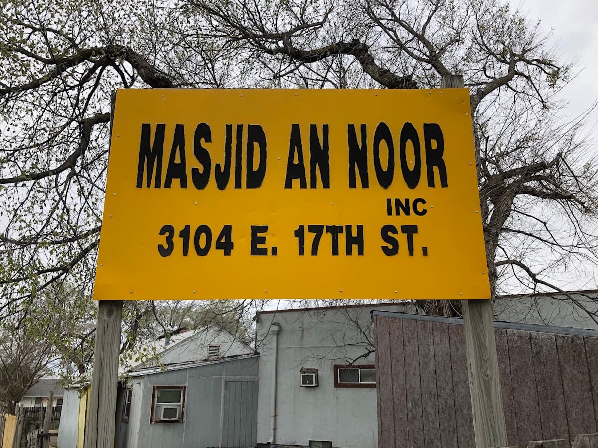 Masjid Annoor Wichita Area (MAWA), 3104 East 17th Street North, Wichita, KS