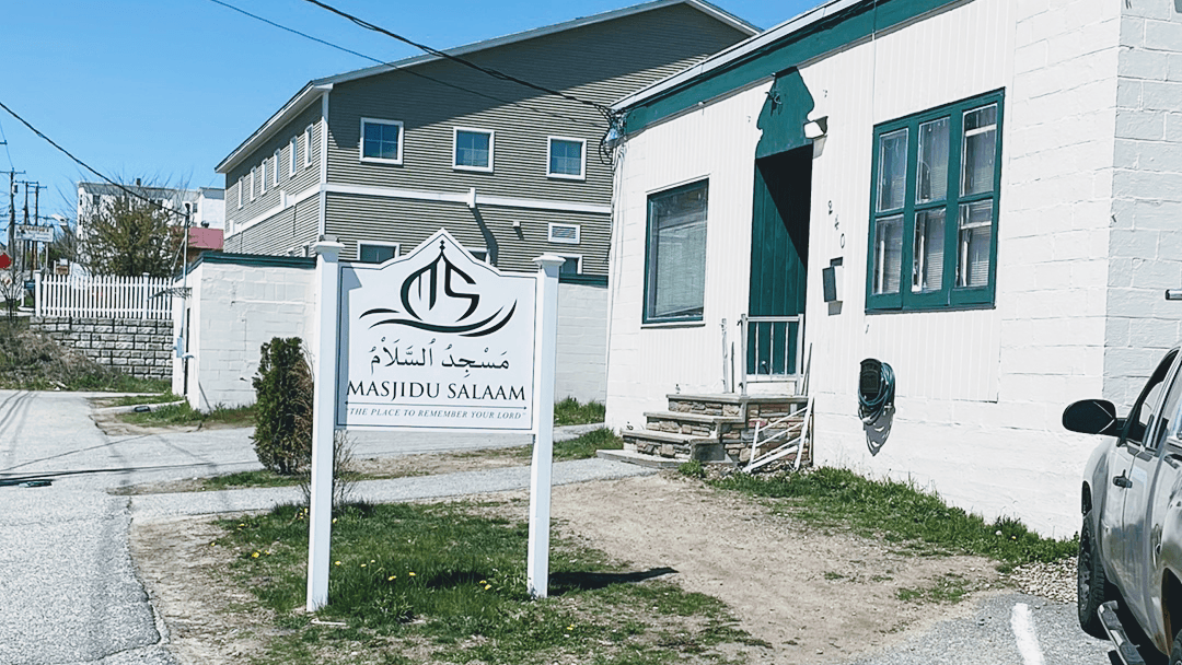 Salaam Mosque, 240 Bartlett Street, Lewiston, ME