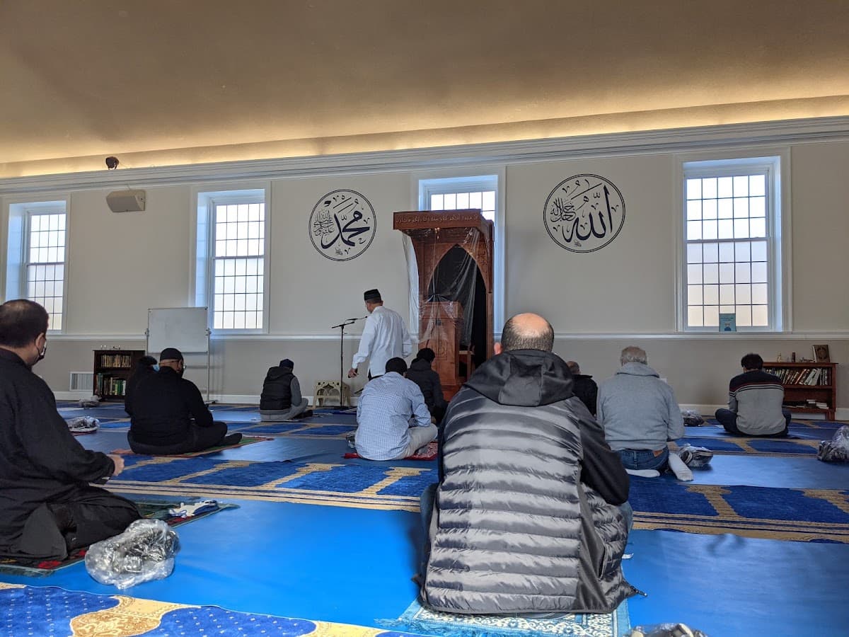 IMAAM Center, 9100 Georgia Avenue, Silver Spring, MD