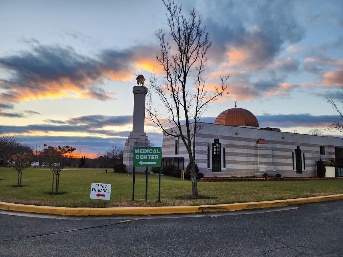 Muslim Community Center, 15200 New Hampshire Avenue, Silver Spring, MD