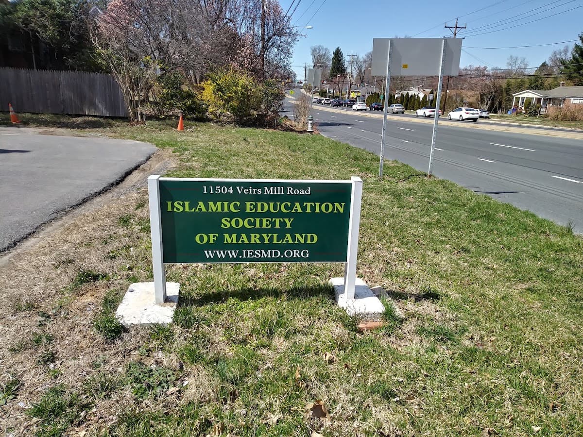 Islamic Education Society-MD cod (531), 11504 Veirs Mill Road, North Kensington, MD