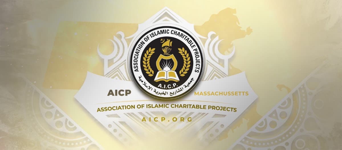 Association of Islamic Charitable Projects - Revere, 41 Marble Street, Revere, MA