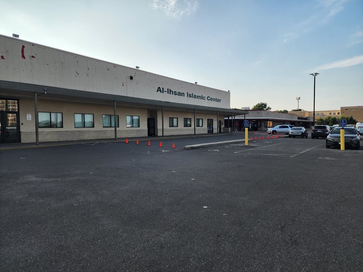 Al-Ihsan Mosque, 955 West Minnehaha Avenue, Saint Paul, MN
