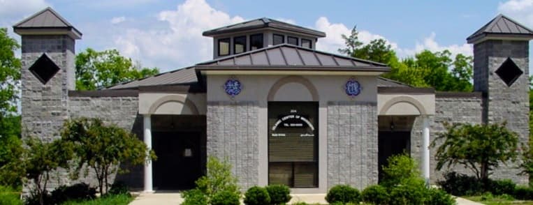 Islamic Center of Mississippi, 204 Herbert Street, Starkville, MS