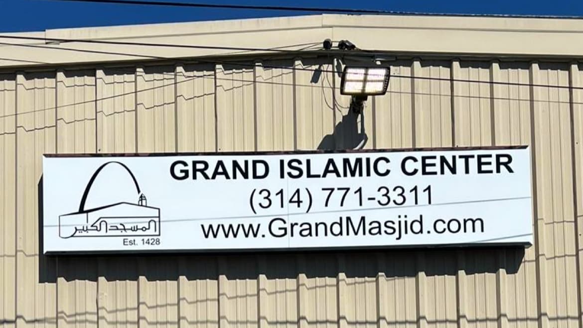 Grand Islamic Center of St. Louis, 3415 South Grand Boulevard, St. Louis, MO
