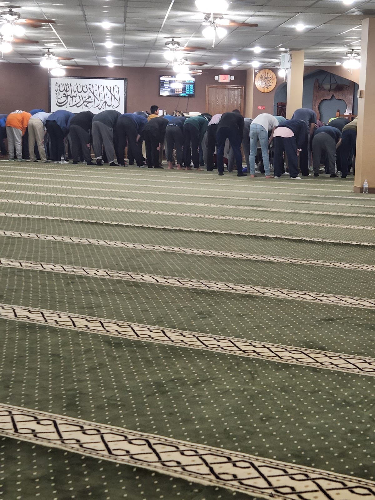 Bilal Ibn Rabaah Mosque, 3843 W Pine Mall Blvd, St. Louis, MO
