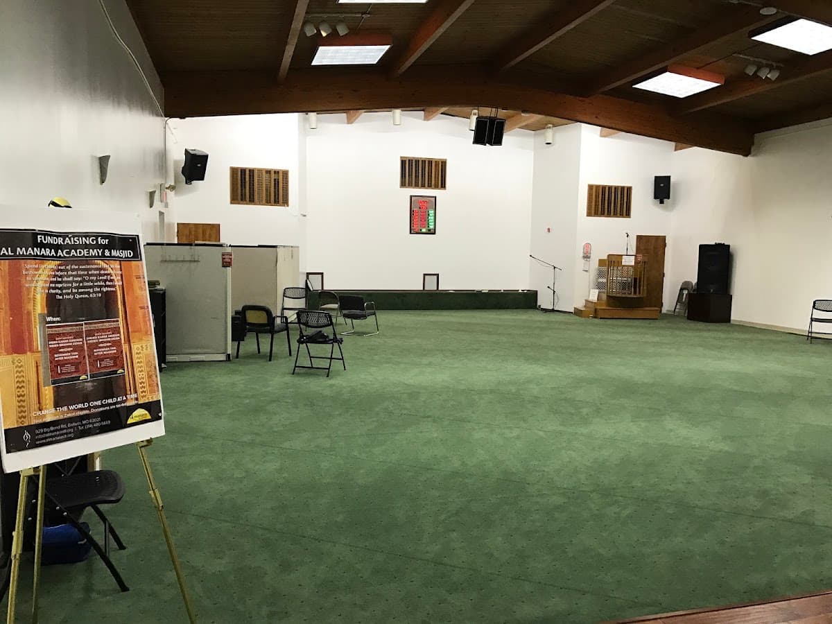 AlManara Mosque, 929 Big Bend Road, Ballwin, MO