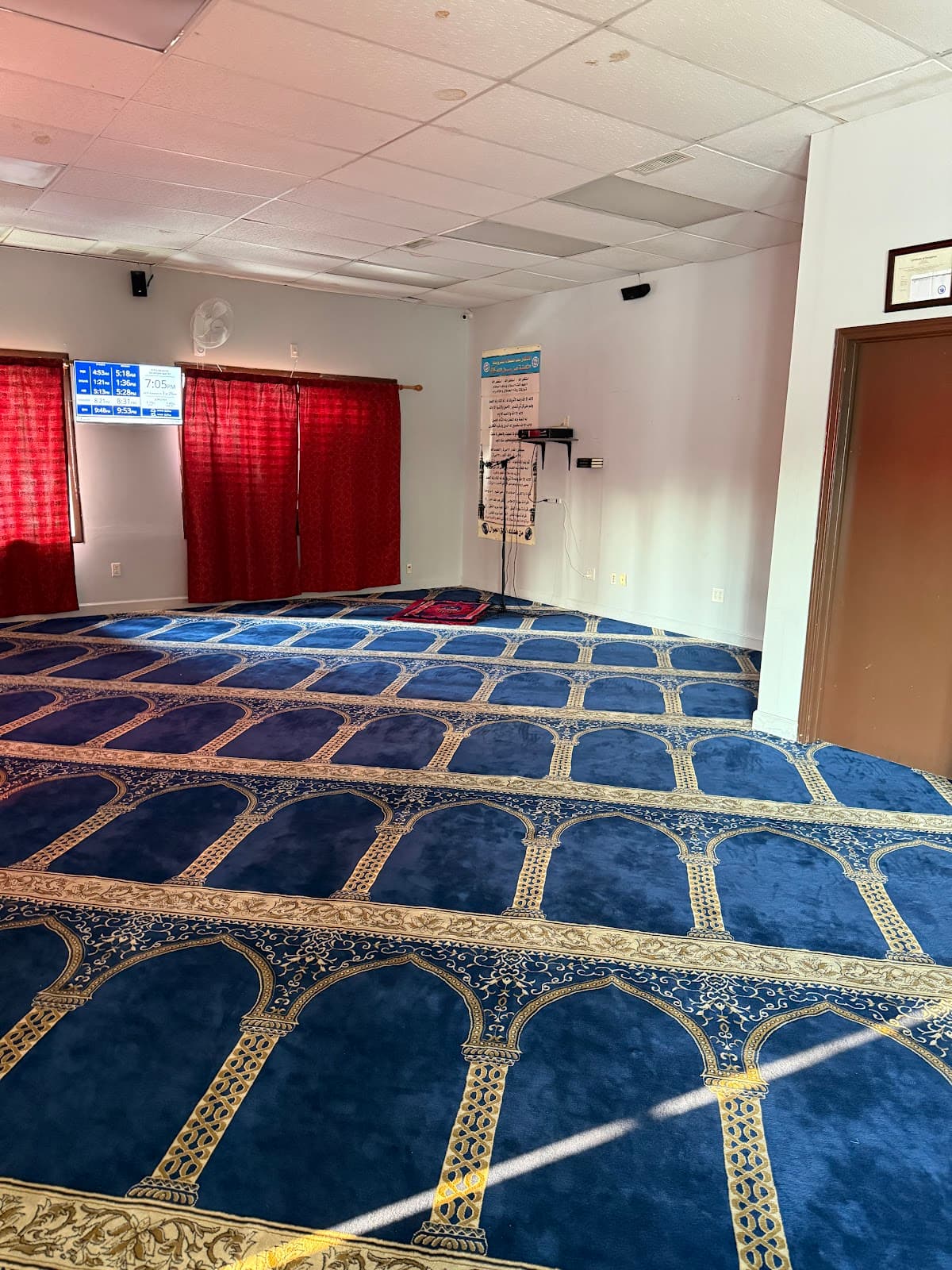 Shafie Islamic Center, 209 South 25th Street, Omaha, NE