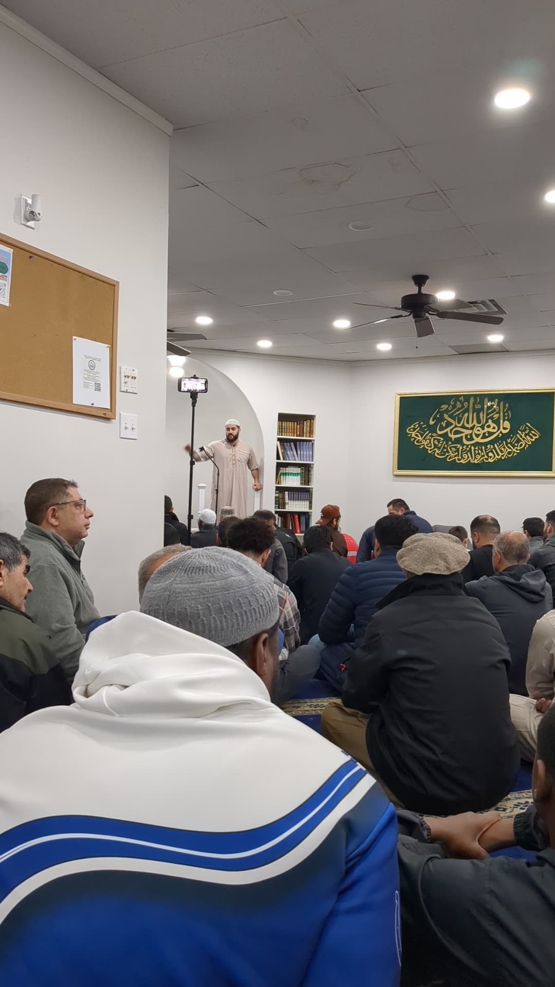 Millard Islamic Foundation, 5135 Marshall Drive, Omaha, NE