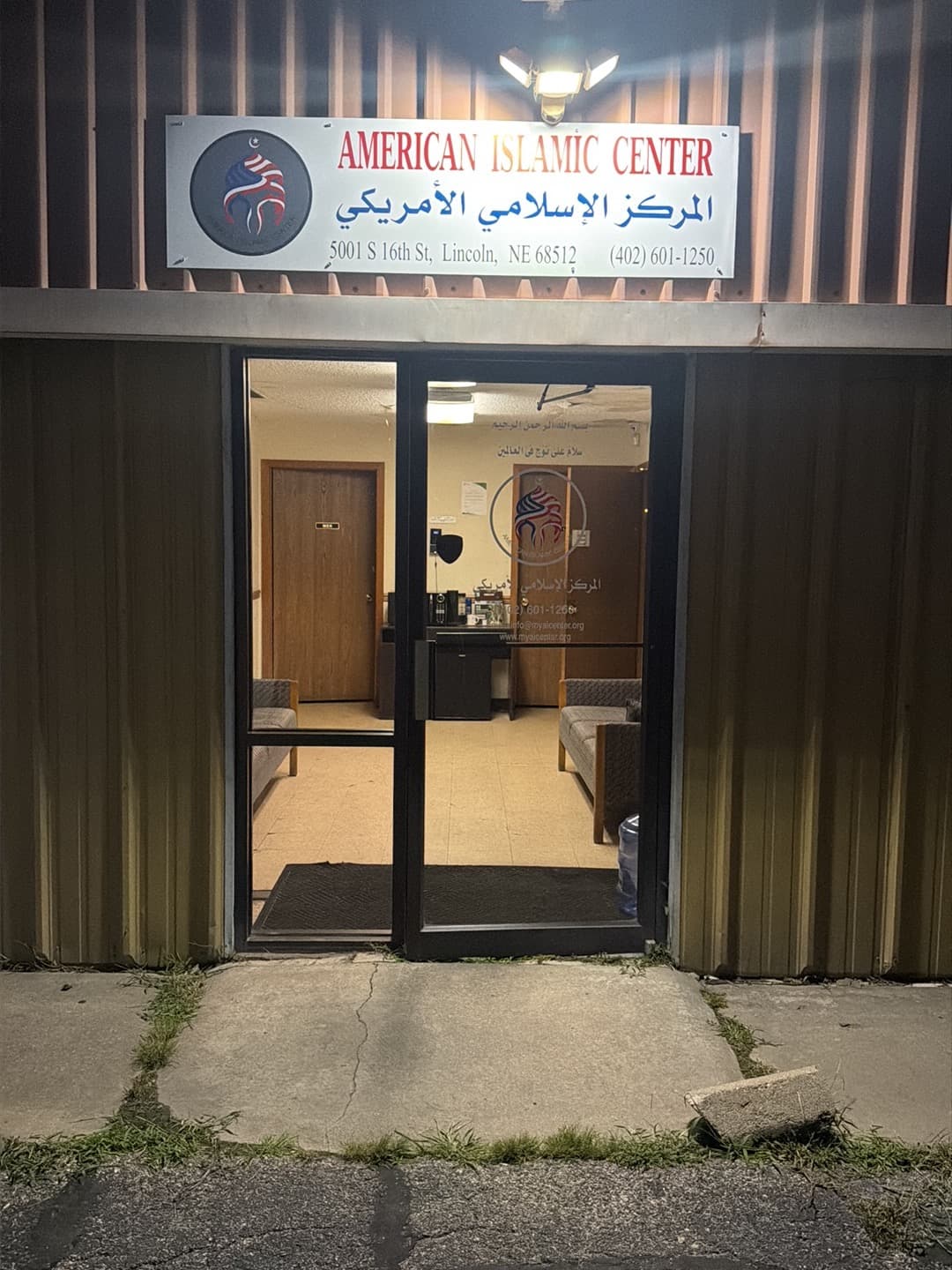 American Islamic Centre Lincoln Nebraska, 5005 South 16th Street, Lincoln, NE