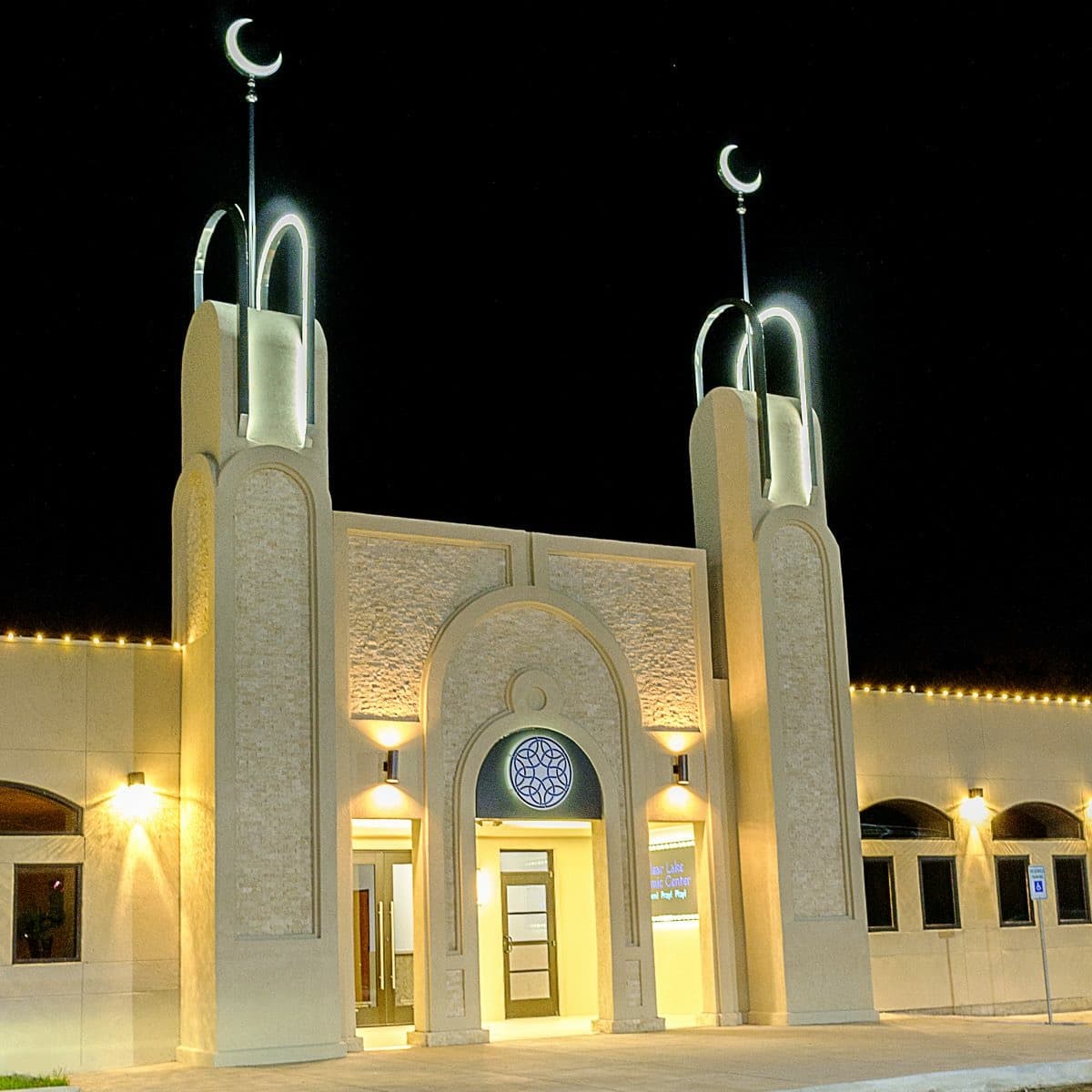 Clear Lake Islamic Center - Masjid, 17511 El Camino Real, Houston, TX