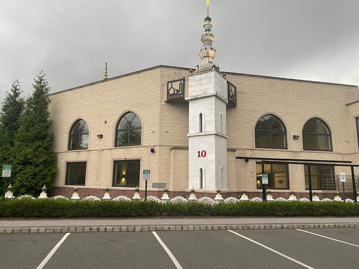 Masjid Al Wali, 10 Olsen Avenue, Edison, NJ