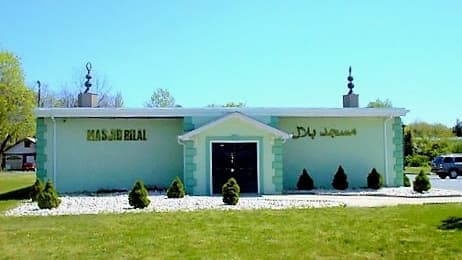 Masjid Bilal (Muslim Society Of Jersey Shore), 1733 Lakewood Road, Toms River, NJ